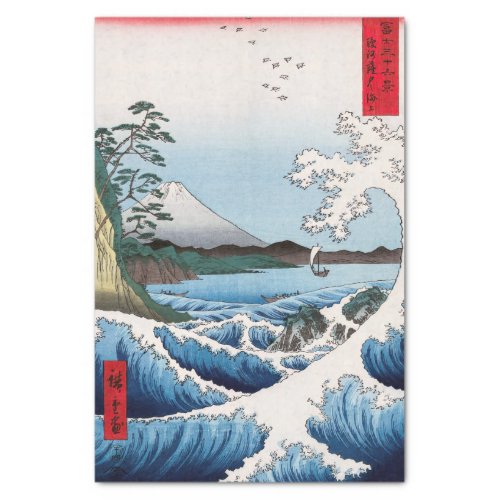Utagawa Hiroshige _ Sea off Satta Suruga Province Tissue Paper
