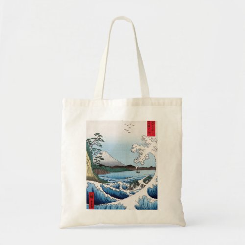 Utagawa Hiroshige _ Sea off Satta Suruga Province Tote Bag