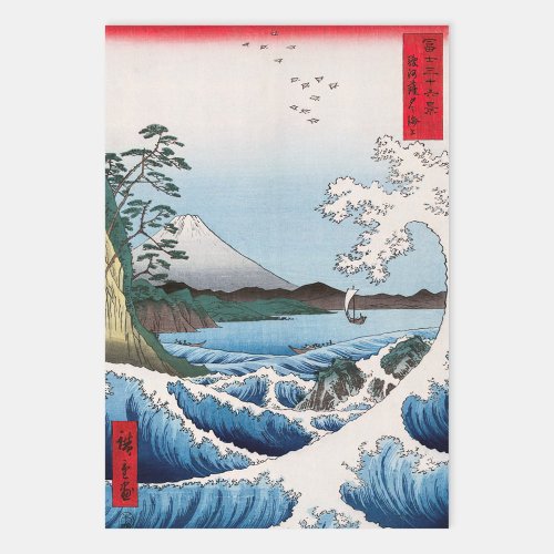 Utagawa Hiroshige _ Sea off Satta Suruga Province Wrapping Paper Sheets
