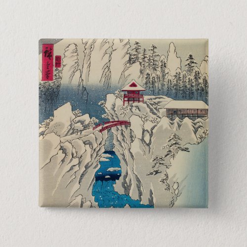 Utagawa Hiroshige _ Snow on Mount Haruna Button