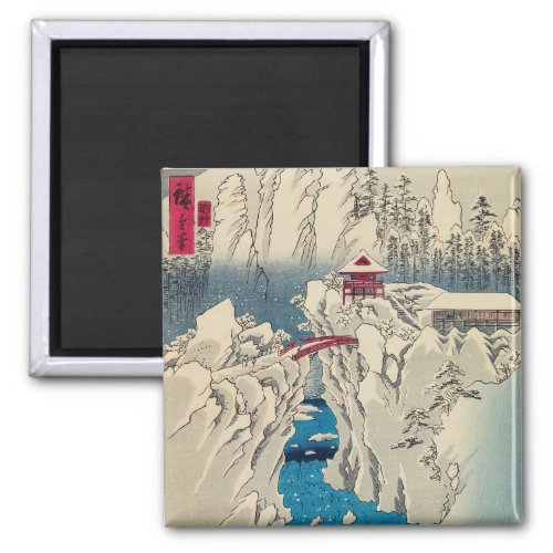 Utagawa Hiroshige _ Snow on Mount Haruna Magnet