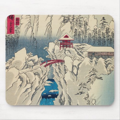 Utagawa Hiroshige _ Snow on Mount Haruna Mouse Pad