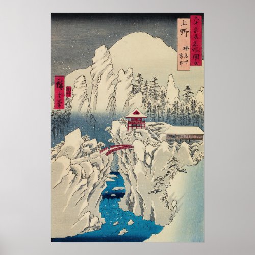 Utagawa Hiroshige _ Snow on Mount Haruna Poster