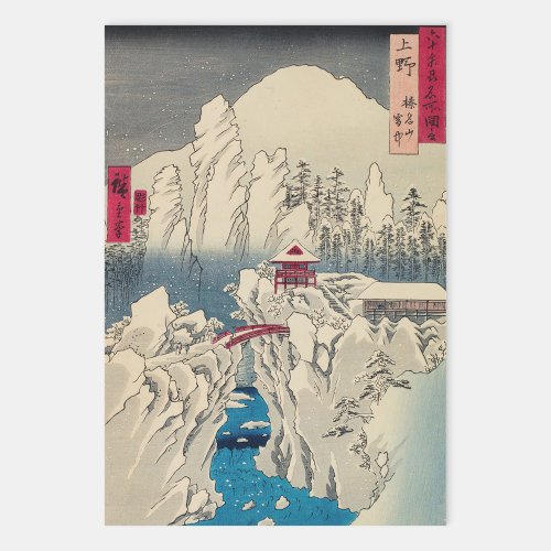 Utagawa Hiroshige _ Snow on Mount Haruna Wrapping Paper Sheets