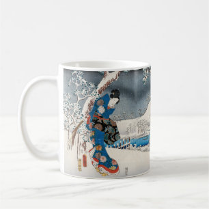 Utagawa Hiroshige - Tale of Genji Coffee Mug