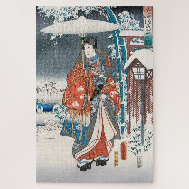 Utagawa Hiroshige - Tale of Genji, Elegant Prince Jigsaw Puzzle (Vertical)