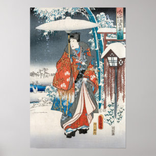 Utagawa Hiroshige - Tale of Genji, Elegant Prince Poster