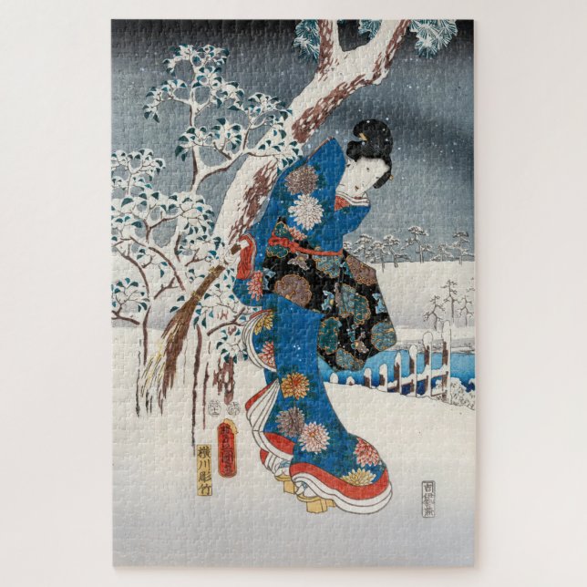 Utagawa Hiroshige - Tale of Genji, Elegant Woman Jigsaw Puzzle (Vertical)