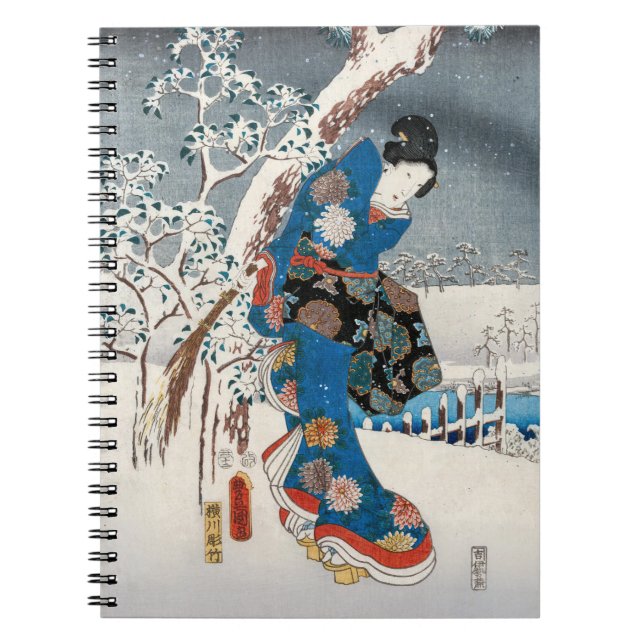 Utagawa Hiroshige - Tale of Genji, Elegant Woman Notebook (Front)