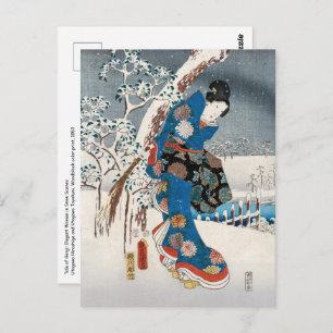 Utagawa Hiroshige - Tale of Genji, Elegant Woman Postcard