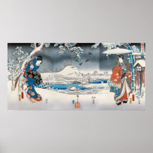 Utagawa Hiroshige - Tale of Genji Poster