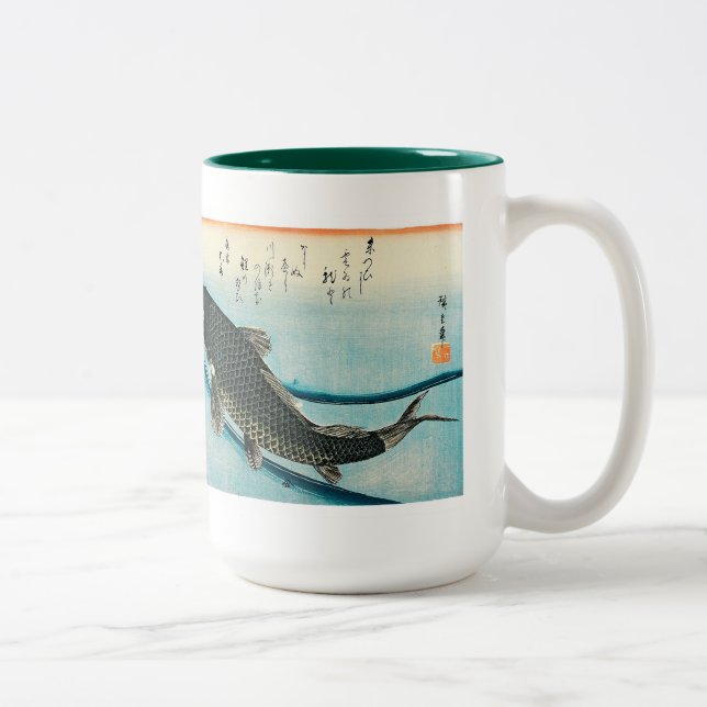 Utagawa , Hiroshige , Ukiyoe Two-Tone Coffee Mug (Right)