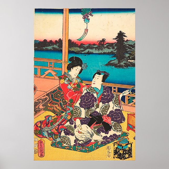 Utagawa Kunisada Poster (Front)