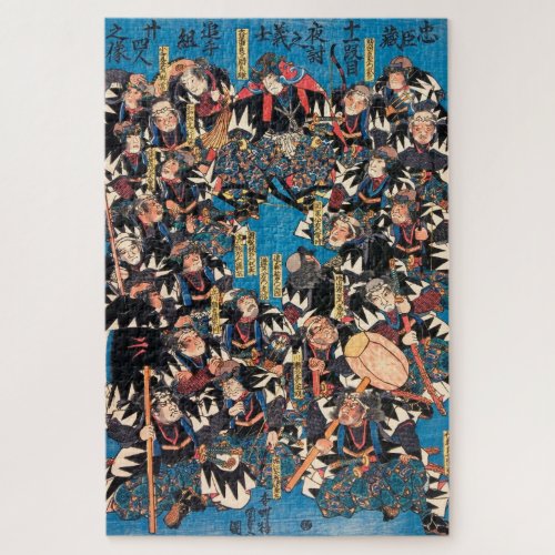 Utagawa Kunisada Samurai Warriors japanese vintage Jigsaw Puzzle