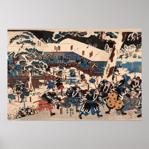 Utagawa Kuniyoshi  47 RONIN Poster