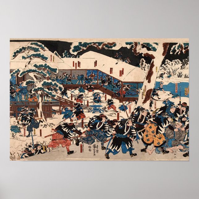 Utagawa Kuniyoshi  47 RONIN Poster (Front)
