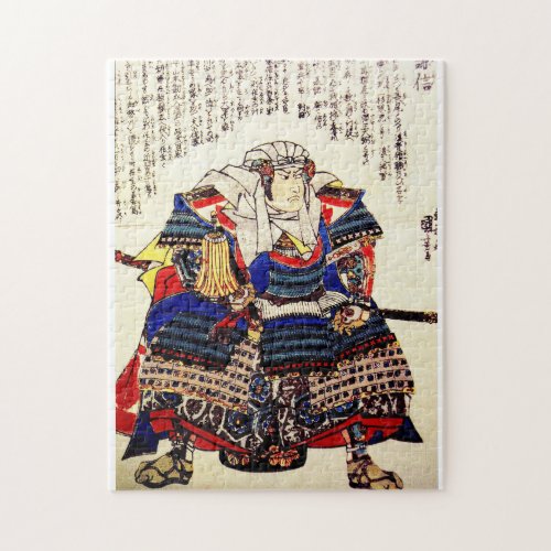 Utagawa Kuniyoshi_ A fierce depiction of Uesugi Jigsaw Puzzle