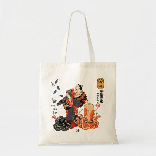 Utagawa Kuniyoshi Cat Impersonating a Scene from  Tote Bag