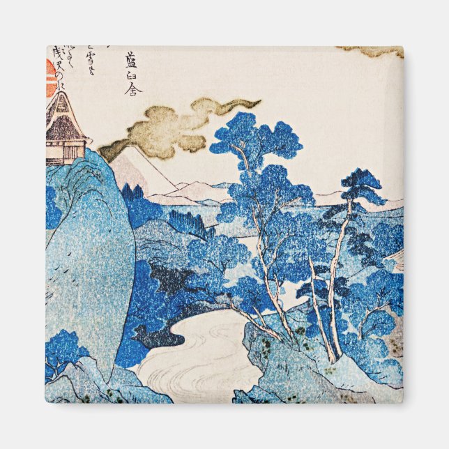 Utagawa Kuniyoshi - Fuji no Yukei Magnet (Front)