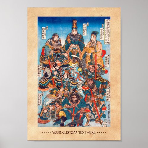 Utagawa Kuniyoshi Legendary Suikoden heroes Poster