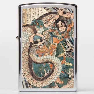 Utagawa Kuniyoshi suikoden hero fighting snake art Zippo Lighter