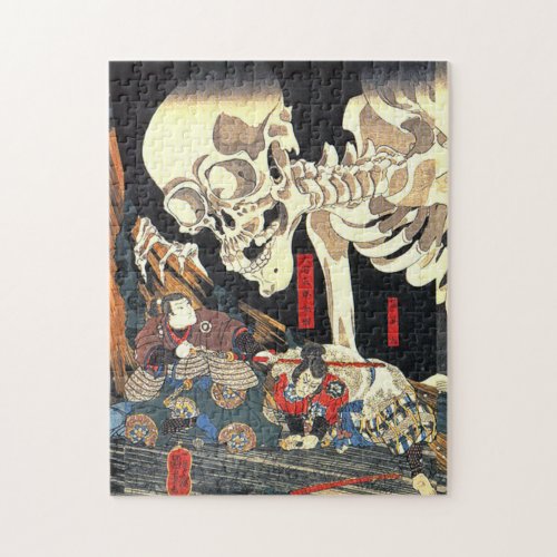 Utagawa Kuniyoshi Takiyasha The Witch And Skeleton Jigsaw Puzzle