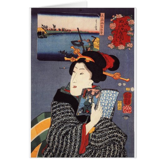 Utagawa Kuniyoshi Woman (12) (Front)