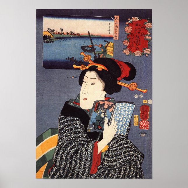 Utagawa Kuniyoshi Woman (12) Poster (Front)