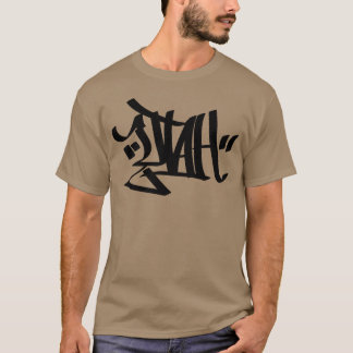 utah gift T-Shirt