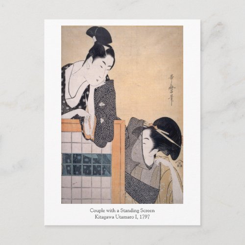 Utamaro Couple with Standing Screen Postcard