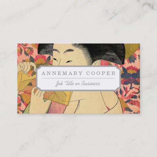 Utamaro Kushi Comb Business Card