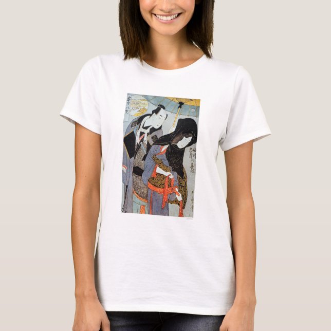 Utamaro: Lovers, 1797 T-Shirt (Front)