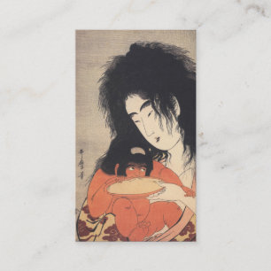 Utamaro’s Japanese Art custom business cards