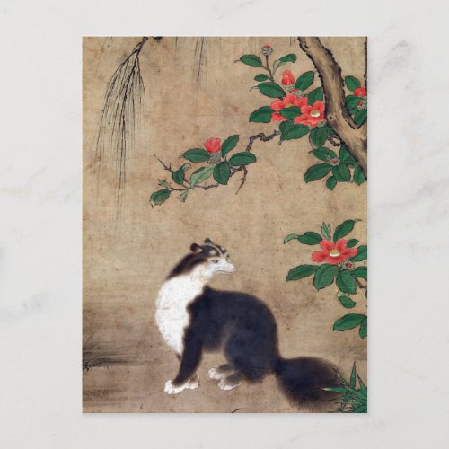 Uto Gyoshi Musk Cat Postcard