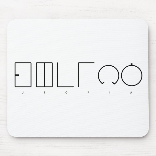 Utopia Mouse Pad (Front)