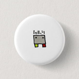 Utopian Button