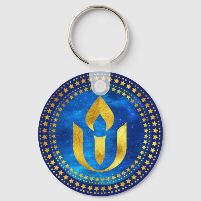 UU chalice keychain  (Front)