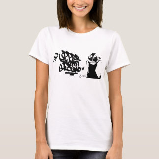 UUG sharpie T-Shirt