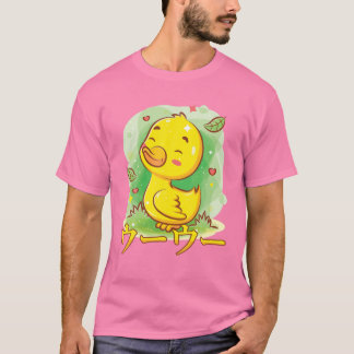 Uwu - Cute Kawaii Anime Duck - Otaku Japanese Aest T-Shirt