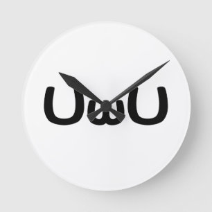 UwU Happy Anime Face Emoticon Round Clock