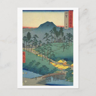 Uyeno Iga Postcard