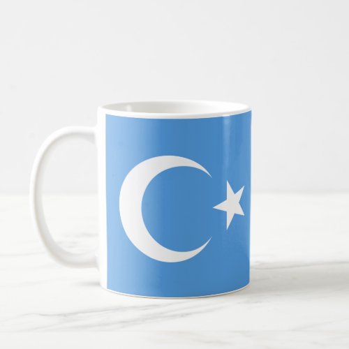 Uyghur East Turkestan Flag Coffee Mug