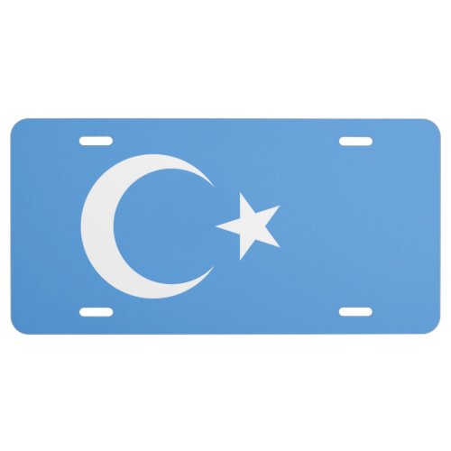 Uyghur East Turkestan License Plate
