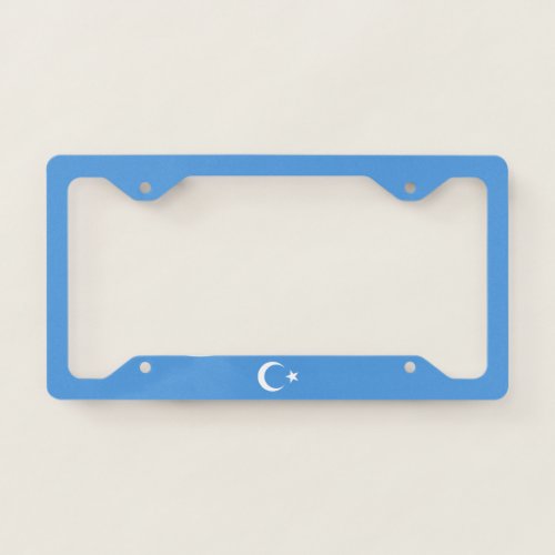 Uyghur East Turkestan License Plate Frame
