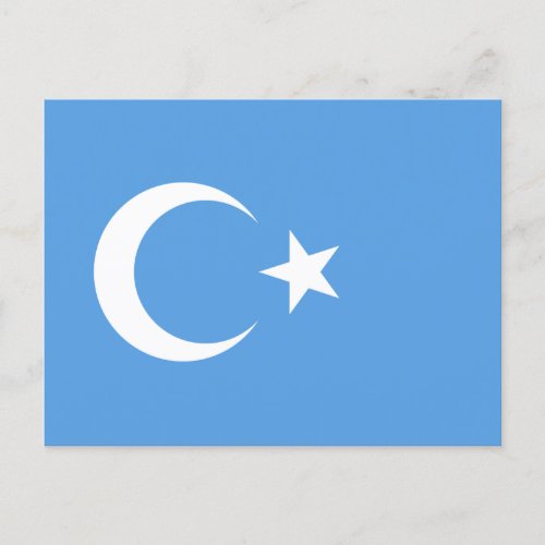 Uyghur East Turkestan Postcard