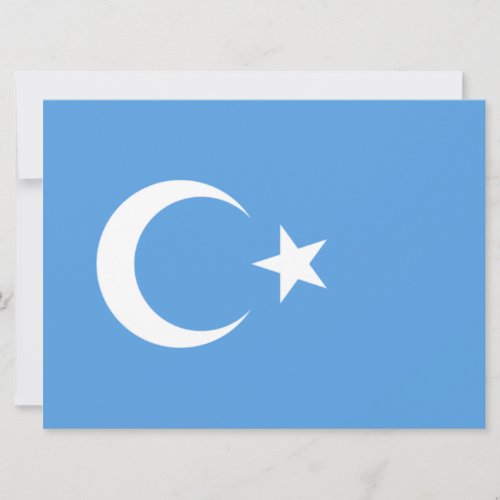 Uyghur Flag of East Turkistan Uyghuristan Card