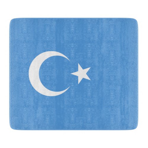 Uyghur Flag of East Turkistan Uyghuristan Cutting Board