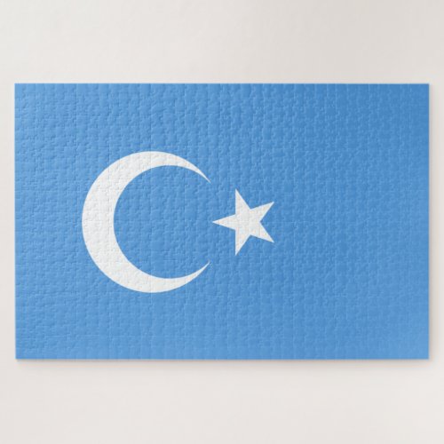 Uyghur Flag of East Turkistan Uyghuristan Jigsaw Puzzle