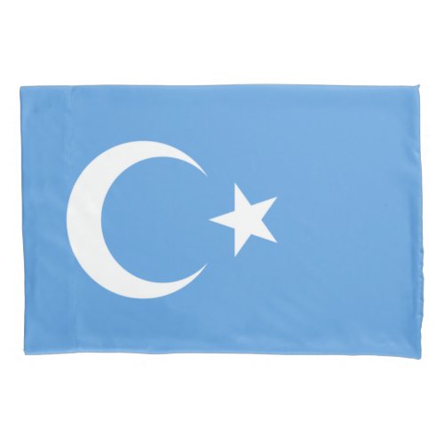 Uyghur Flag of East Turkistan Uyghuristan Pillow Case
