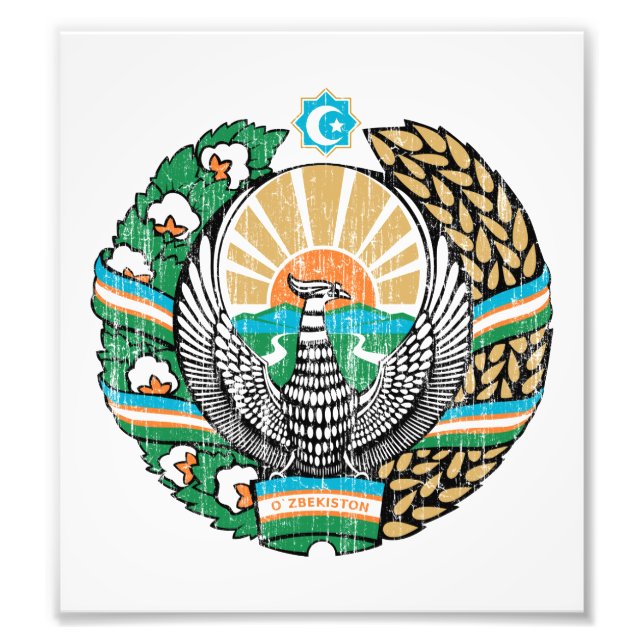 Uzbekistan Coat Of Arms Photo Print (Front)